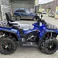 Квадроцикл AODES PATHCROSS MAX 800 LCD, двухместный